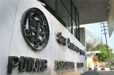Gate No. 2 of Punjab Agricultural University, Ludhiana.