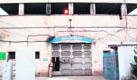Amritsar Central Jail