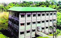 Pandit Anant Ram College at Baroh near Dharamsala