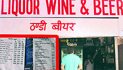 A liquor shop in Chandigarh