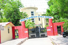 A file photograph of Government Rajindra College.