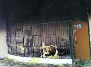 Fire in Faridkot prison afer inmates went berserk following the death of a prisoner in April 2013.