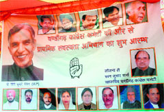 A Congress poster sans Mayor Subhash Chawlas photo at a rally held in Chandigarh on Saturday.