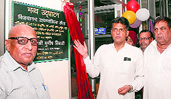 Union Information and Broadcasting Minister Manish Tewari inaugurates a diagnostic centre in Ludhiana on Sunday
