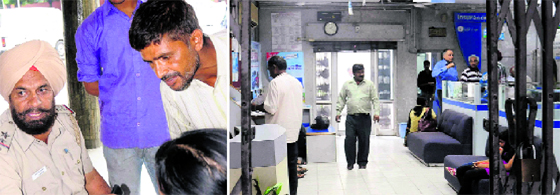 Sabir Hussain files a complaint with the police; and (right) no security guard stationed at the SBI branch in Sector 30, Chandigarh, on Monday.