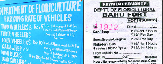 The parking rates mentioned on a board and those on the receipts present different pictures. 