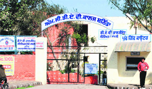 The DAV College is located in the heart of the city.