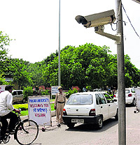 A low-resolution camera installed at a gate in Panjab University