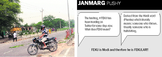 A motorcyclist takes a wrong turn at Sector 54 in Mohali.
