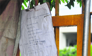 The registration numbers of the vehicles prohibited from entering the campus displayed at the entry gates of the PAU in Ludhiana.