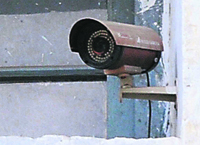 A CCTV camera installed on the campus of Government Rajindra College in Bathinda. A Tribune photograph