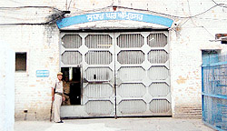 The Central Jail in Amritsar