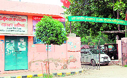 Municipal Corporation land in Amritsar that will be auctioned soon
