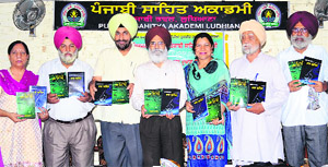 Poet Surjit Patar and other writers during the book release function at Punjabi Bhawan in Ludhiana. 