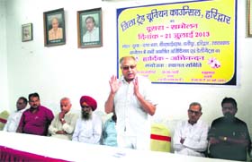 Participants at the inaugural day of the annual convention of the District Trade Union Council at BHEL, Ranipur, on Sunday