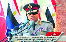 A TV grab of Egypts army chief General Abdel Fattah al-Sisi during a live broadcast on Wednesday