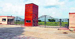 The entrance to Central University of Haryana at Mahendragarh