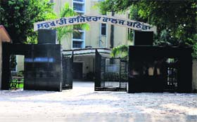 The Government Rajindra College in Bathinda