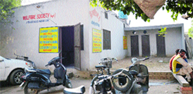 The Community Centre at J Block, BRS Nagar, Ludhiana.