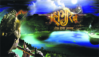 Money matters: A still from Mahabharata