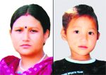 File photos of the victims, Kiran and her daughter Komal