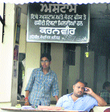 A stamp paper vendor at the DC office in Jalandhar.