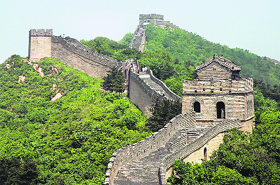The Great Wall of China