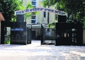 The Government Rajindra College in Bathinda