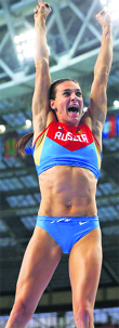 Yelena Isinbayeva reacts during the pole vault final at the World Championships in Moscow on Tuesday.  Reuters