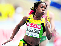 Shelly-Ann Fraser-Pryce during 200m heats at the Luzhniki stadium in Moscow