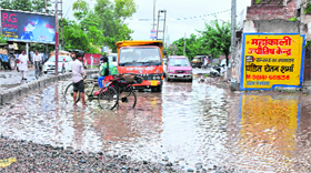 The damaged stretch of Bibiwala road near the DAV College.