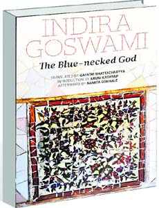 The Blue-necked God