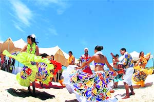 Mauritian dancers perform Sega