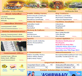 A view of the Jalandhar administrations webpage.