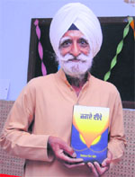 Iqbal Singh Dhillon