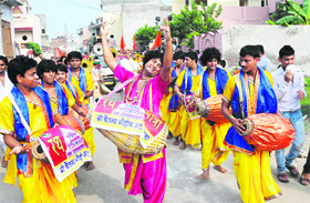 Devotees participate in the Rath Yatra organised by Sri Chaitanya Goria Math in Bathinda on Saturday.