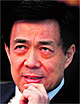 Bo Xilai