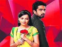 Back again: A still from Iss Pyaar Ko Kya Naam Doon