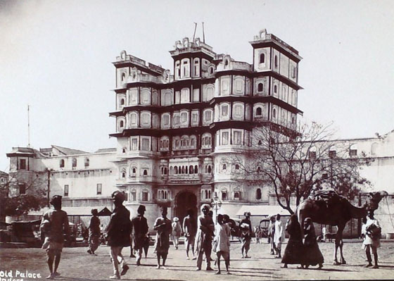 Old palace, Indore, in 1912