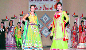Students of KMV College participate in a modelling show during a talent hunt programme held in Jalandhar on Saturday.
