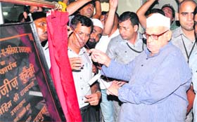 Governor Aziz Qureshi inaugurates the Haj House at Piran Kaliyar near Roorkee on Saturday