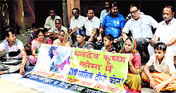 The patients kin stage a protest at the Civil Surgeons office in Ludhiana