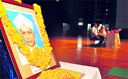 Teachers Day celebrated at Jammu University