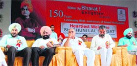Officials at a function to celebrate the 150th year of Swami Vivekanandas birth anniversary at Government Medical College in Amritsar