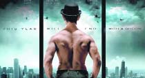 First look: Poster of Dhoom 3