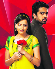 A still from Iss Pyaar Ko Kya Naam Doon Ek Baar Phir