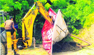 A team of the Forest Department during the anti-encroachment drive near Katra on Wednesday. 