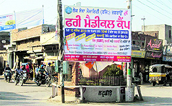 An illegal hoarding put up by an NGO at Kamal Chowk in Jagraon