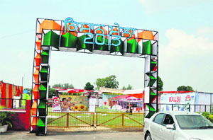 The mela ground on the PAU campus in Ludhiana.