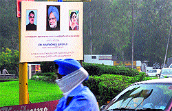 A hoarding put up at a roundabout ahead of PMs visit to Chandigarh